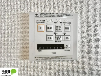 ���̑��@�{�H��ʐ^�@24���Ԋ��C�E���C�E�����E�����E�g�[�t��