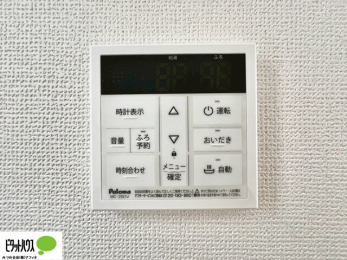 ���̑��@�{�H��ʐ^�@�{�^���ЂƂł������肪�ł���I�[�g�o�X�B�����C�̏������s���Ɖ��������ł炭�炭�����I