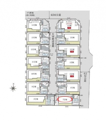 �����@�����̔�������Ă����o�X���[���͍L�X�������B�x���͂��q�l�ƈꏏ�ɗV�тȂ������܂��ˁB