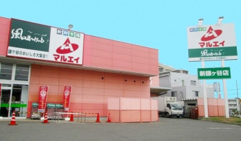 ���ӊ��@�V�N�s��}���G�C�V�����J�X �k��14���B 1090m