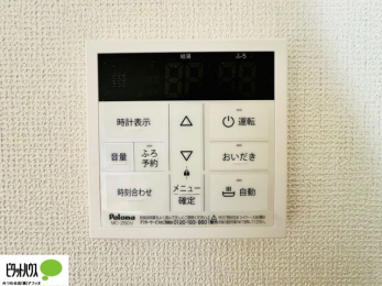 ���̑��@�{�H��ʐ^�@�{�^���ЂƂł������肪�ł���I�[�g�o�X�B�����C�̏������s���Ɖ��������ł炭�炭�����I