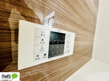 ���̑��@�{�H��ʐ^�@�{�^���ЂƂł������肪�ł���I�[�g�o�X�B�����C�̏������s���Ɖ��������ł炭�炭�����I