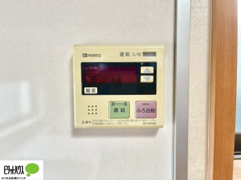 ���̑��@�I�[�g�o�X�Ȃ̂ŁA�����ȊO����ł����x�����Ȃǂ̑��삪�ł��܂��B