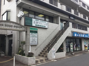 ���ӊ��@�u�ÃN���j�b�N �k��24���B 1920m