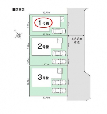 ���̑��@�{�H��ʐ^�@�g���₷���V���v���ȗ����p�l��