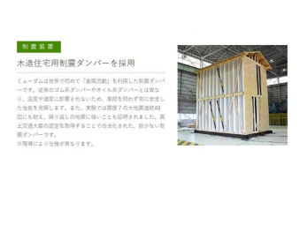 ���̑��@�L�b�`���V���N���C�h�T�C�Y�Ő��̉���}����É��^�C�v�B�r���a�����Ȃ̂Ő��̗�����X���[�Y�ł��B