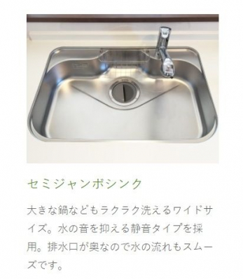 ���ӊ��@�ᏼ��c�t�� �k��5���B 350m