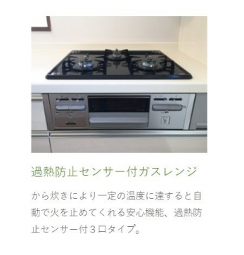 ���ӊ��@��t�s��/�ᏼ�䏬�w�Z �k��7���B 500m