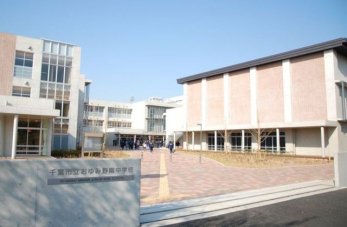 ���ӊ��@��t�s������ݖ�쒆�w�Z �k��6���B 410m