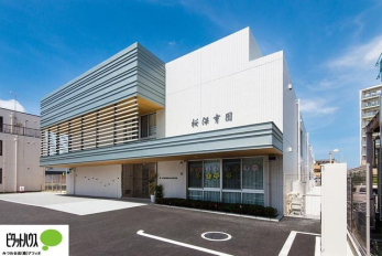 ���ӊ��@���ۈ牀 �k��1���B 50m