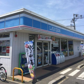 ���ӊ��@���[�\�����c���ؒ��X �k��5���B 350m