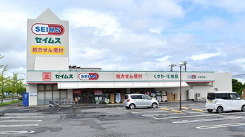 ���ӊ��@�h���b�O�Z�C���X/�؍X�ÓX �k��7���B 561m