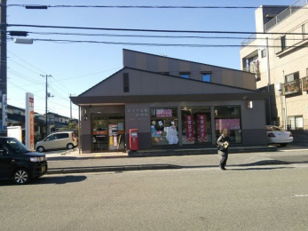 ���ӊ��@�N�ÊO���֗X�֋� �k��13���B 1010m