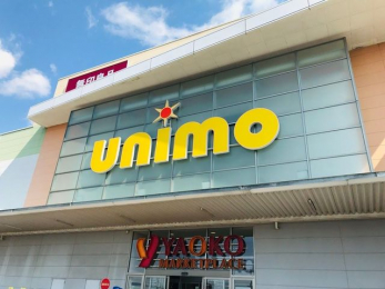 ���ӊ��@���j�����͂��X �k��49���B�Ԗ�10���B 3900m