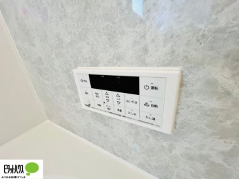 ���̑��@�{�H��ʐ^�@�g���₷���V���v���ȗ����p�l��