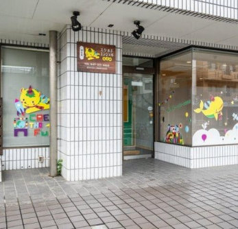 ���ӊ��@�X�N���h�G���W�F���ۈ牀�Îs�ꉀ �k��3���B 190m