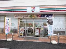 ���ӊ��@�Z�u���C���u���Ό�����X �k��2���B 110m