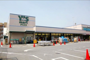 ���ӊ��@������Ѓ��C�Y�}�[�g�����X �k��10���B 750m