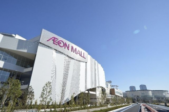 ���ӊ��@�C�I�����[�������V�s�S �k��19���B 1500m