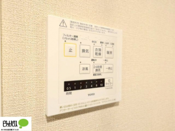 ���ӊ��@���������o�X�^�C�������S�́A�����g�[���C�����@