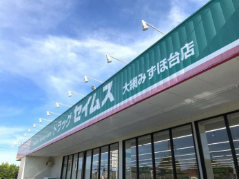 ���̑��@�{�H��ʐ^�F�{�^���ЂƂł������肪�ł���I�[�g�o�X�B�����C�̏������s���Ɖ��������ł炭�炭�����I