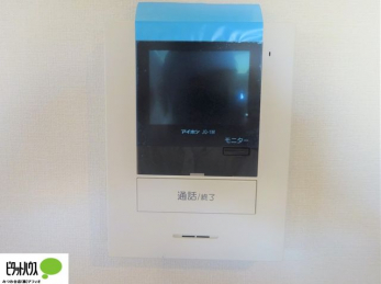 �O�ώʐ^�@�O�ʓ��H���L����ʗʂ����Ȃ��̂Œ��Ԃ��y�X��