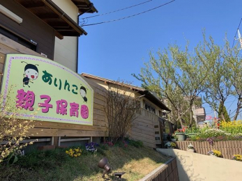 ���̑��@���ݎ̂Ă��y�X��