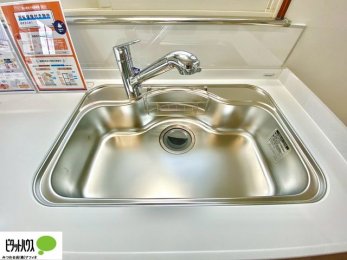 ���̑��@�򐅊��̌^�����Ő������X�b�L���ł�