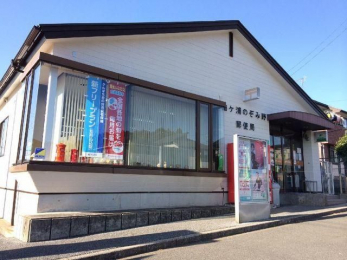 ���ӊ��@���P�Y�̂��ݖ�X�֋� �k��5���B 400m