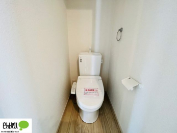 �����@�����̔�������Ă���闁���͍L�X�������B�x���͂��q�l�ƈꏏ�ɗV�тȂ������܂��ˁB