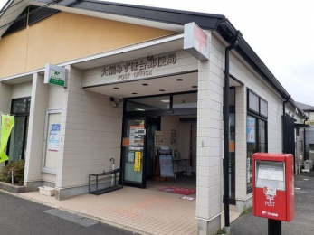 ���ӊ��@��w�̓X��ԓX �k��6���B 460m