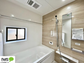 �����@�����̔�������Ă����o�X���[���͍L�X�������B�x���͂��q�l�ƈꏏ�ɗV�тȂ������܂��ˁB