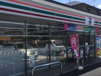 ���ӊ��@�Z�u���C���u�����ː��n���L�蒬�X �k��5���B 350m