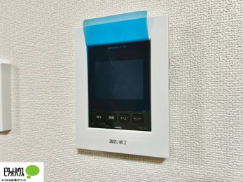 ���̑��@������Ԃ����S��TV���j�^�[�t���C���^�[�z��