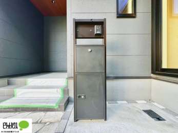 ���̑��@�s�ݎ��ɂ��ו����󂯎����zBOX