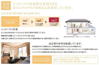 ���̑��@�z�c�₽������̐��󕨂������郏�C�h�o���R�j�[