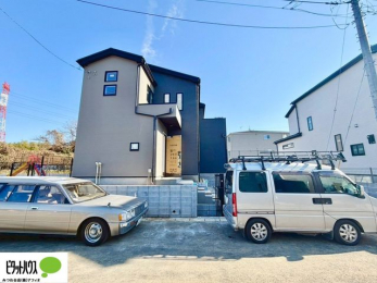 �O�ώʐ^�@���n�����ʐ^�F2025�N12��8��