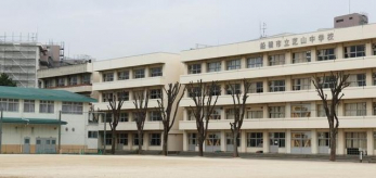 ���ӊ��@�D���s���ŎR���w�Z �k��12���B 950m