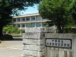 ���ӊ��@��t�����Ό����z���Z �k��12���B 950m