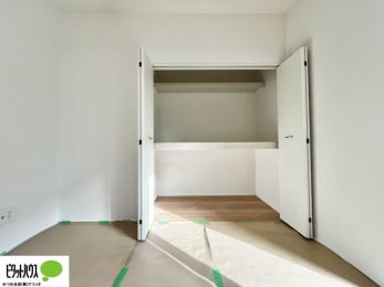 �Q���@�a���ɂ��鉟����͗��q�p�̕z�c��G�߂̕z�c����������ۊǂł��܂��B