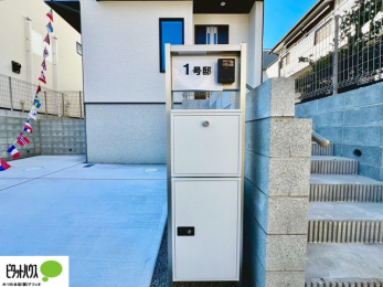 ���̑��@������Ԃ����S��TV���j�^�[�t���C���^�[�z��