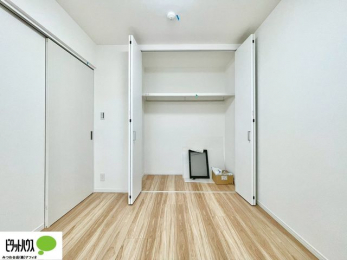 �q�������@�₷�炬�������炷�v���C�x�[�g���