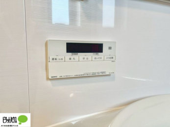 ���̑��@�{�^���ЂƂł������肪�ł���I�[�g�o�X�B�����C�̏������s���Ɖ��������ł炭�炭�����I