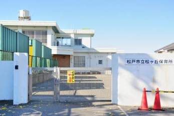 ���ӊ��@���ˎs�����P�u�ۈ珊 �k��10���B 800m