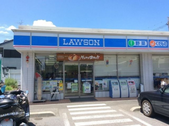 ���ӊ��@���[�\�����ˉh���꒚�ړX �k��10���B 740m