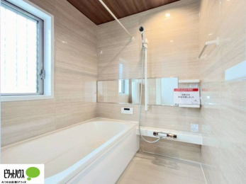 �����@�����̔�������Ă����o�X���[���͍L�X�������B�x���͂��q�l�ƈꏏ�ɗV�тȂ������܂��ˁB