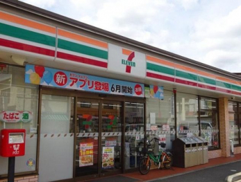 ���ӊ��@�Z�u���C���u����t�����X �k��2���B 110m