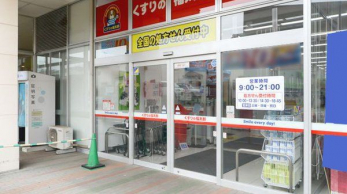 ���ӊ��@������̕����Y������ӓX �k��16���B 1210m