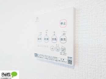 ���̑��@�{�H��ʐ^�F24���Ԋ��C�E���C�E�����E�����E�g�[�t��