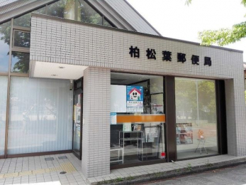 ���ӊ��@�����t�X�֋� �k��18���B 1410m